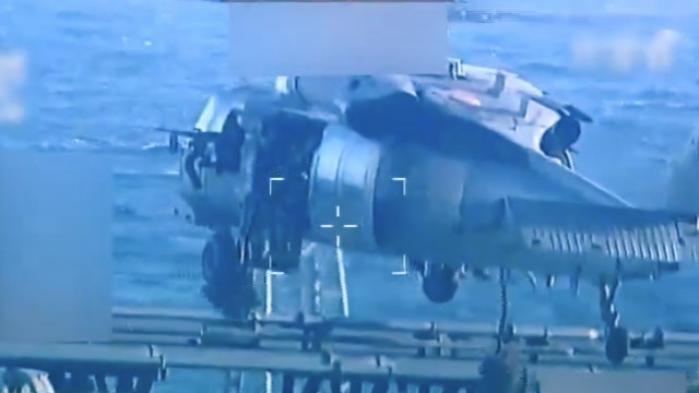 This image from video posted on Attorney General Pam Bondi's X account, and partially redacted by the source, shows an oil tanker being seized by U.S. forces off the coast of Venezuela, Wednesday, Dec. 10, 2025.
(U.S. Attorney General's Office / X via AP)