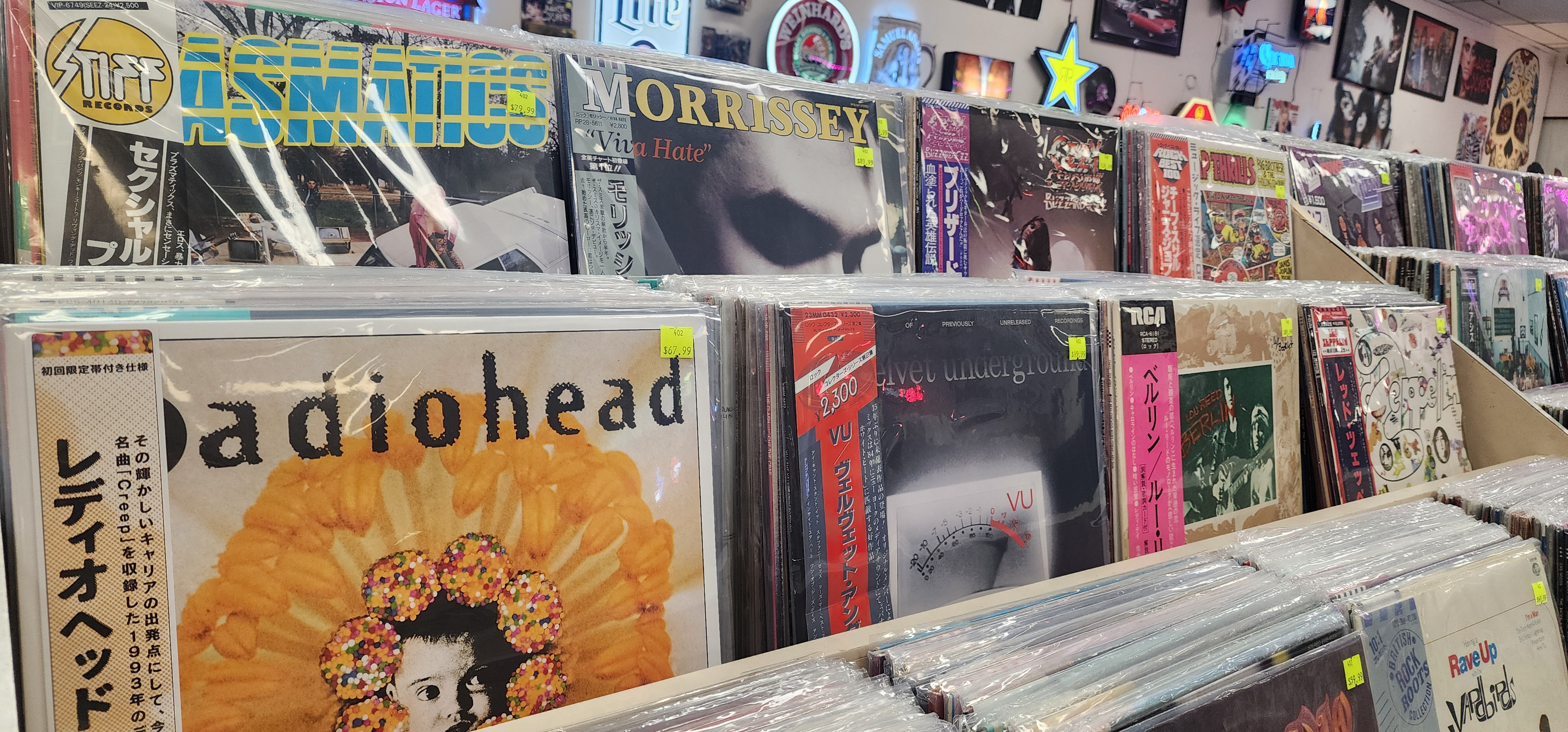 Used albums are popular with collectors and music enthusiasts.<br />(Tim Trudell / The Daily Record)