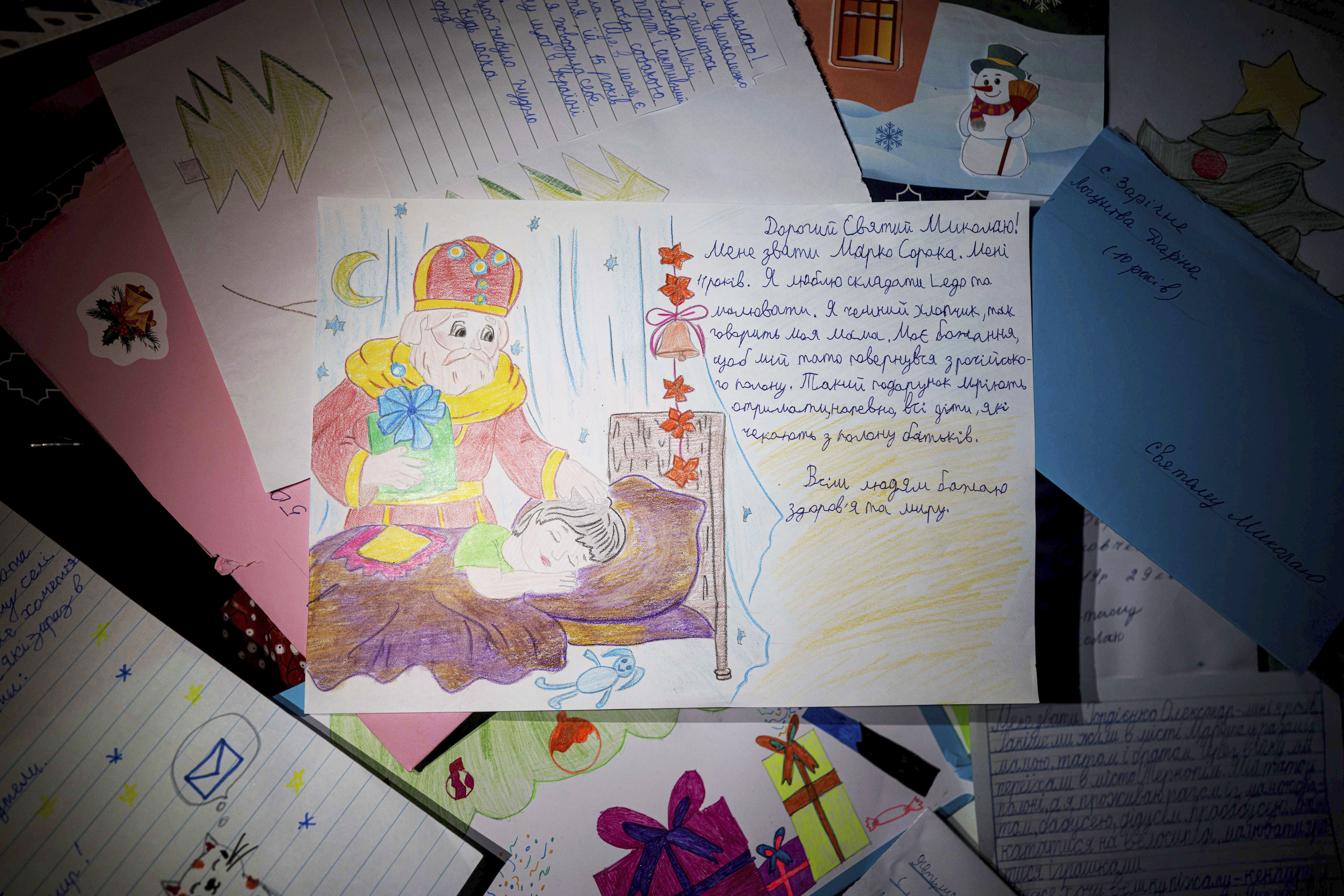 &quot;Dear St. Nicholas! My name is Marko Soroka, I&#039;m 11 years old. I love to play lego and draw. My mom says that im a good boy. My wish is returning my father from Russian captivity. All children who are waiting for their parents to be released from captivity dream of receiving such a gift. For all people I wish a good health and peace.&quot;<br />(Evgeniy Maloletka / AP Photo)