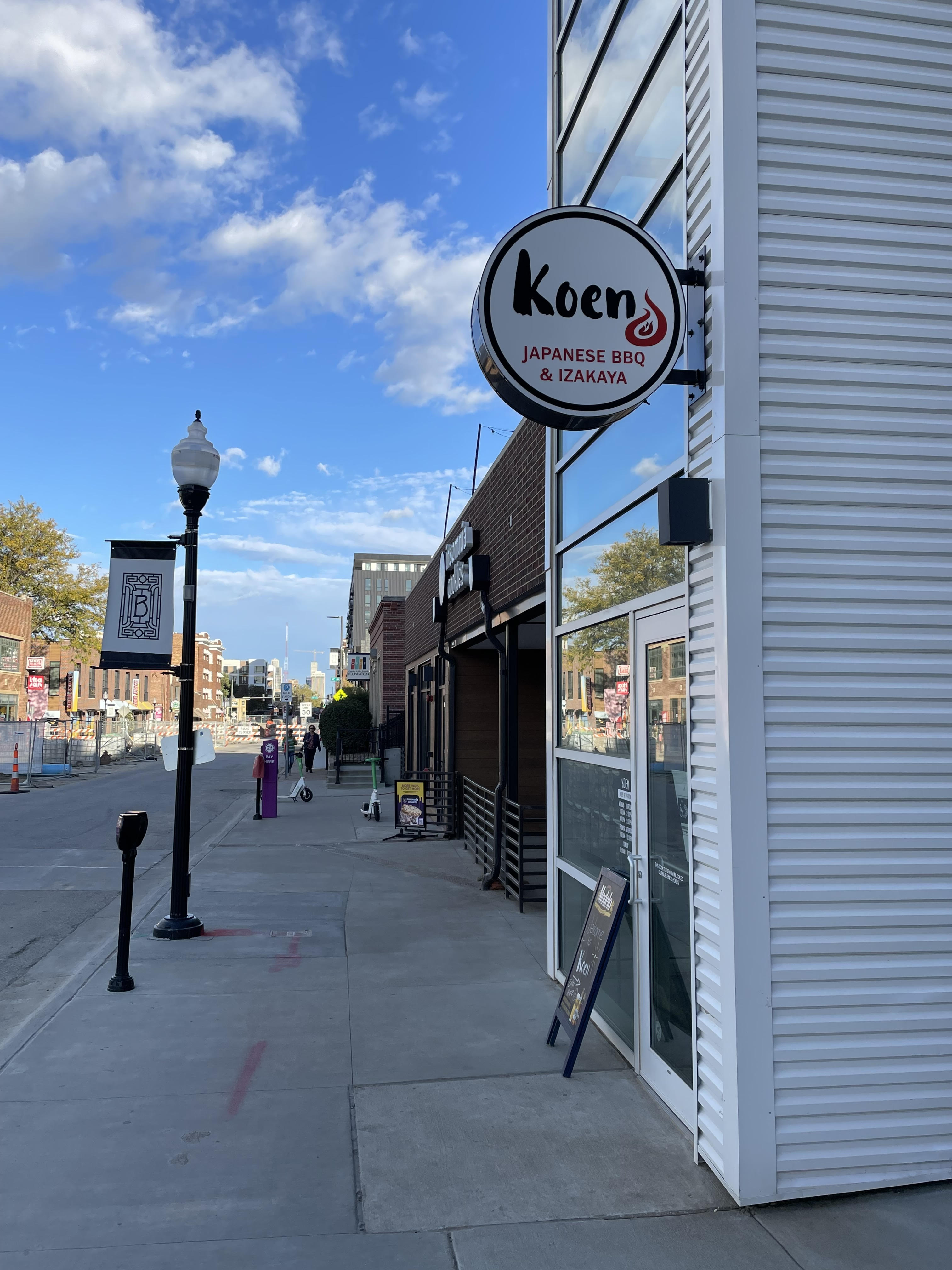 Koen, in Omaha’s Blackstone District, has a door on both the Farnam Street side (shown) and the Harney Street side. Diners can park in the nearby Blackstone parking garage, which offers the first two hours of parking for free.<br />(Bob Glissmann / Flatwater Free Press)